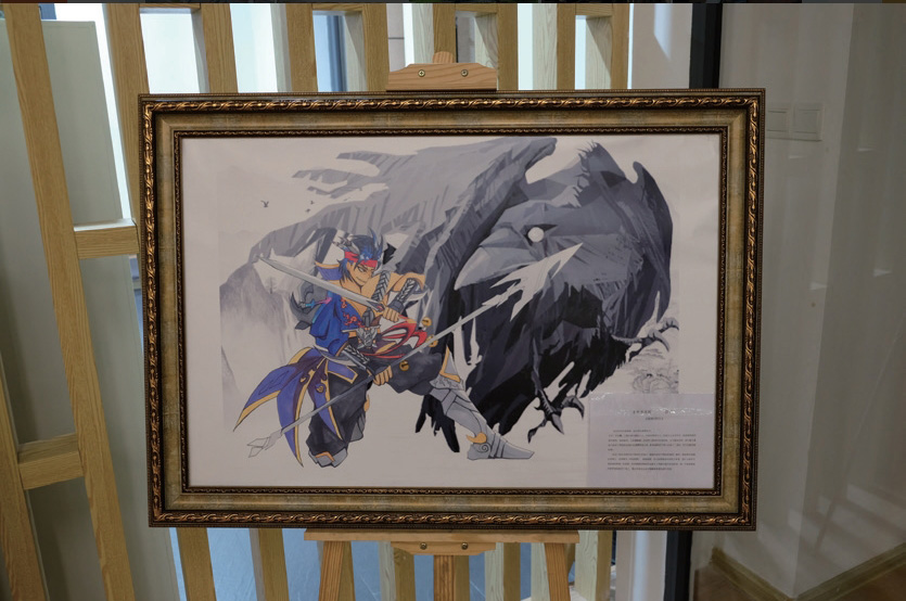 作品艺术展