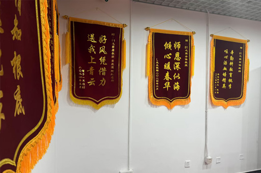 郑州81之家军队文职