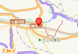 兰州市城关校区