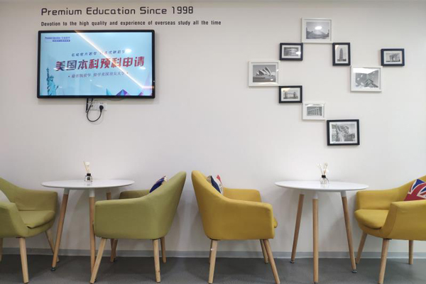 校区环境展示