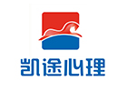 武汉凯途心理