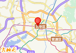 昆明市五华校区