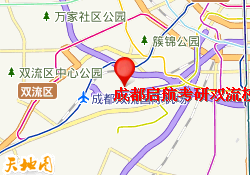 成都启航考研双流校区