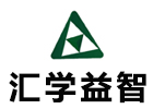成都汇学益智