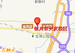 银川市兴庆校区