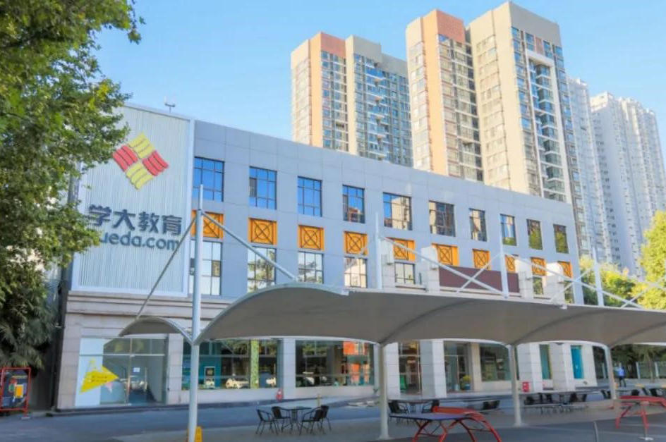 教学环境6