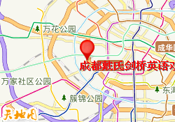 成都戴氏剑桥英语双楠伊藤校区