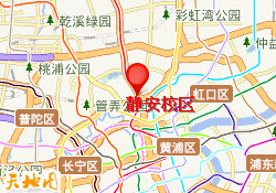 静安校区