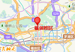 福田校区