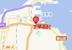 芝罘校区
