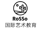 广州ROSSO国际艺术教育