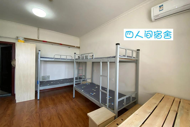 宿舍环境