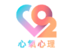 心氧心理教育