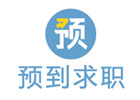 杭州预到央国企求职