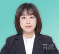 魏亚丽