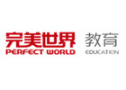 成都完美世界教育