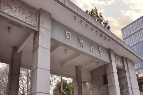 学校大门环境