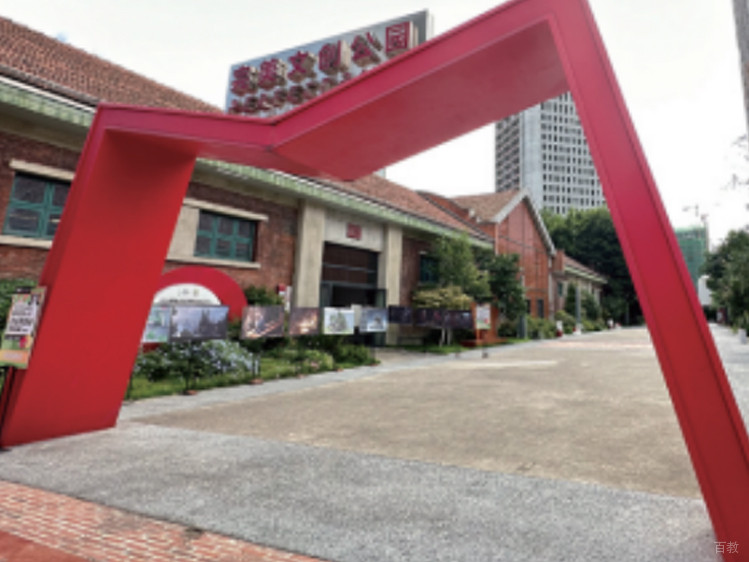 机构相册