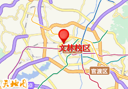 文林校区