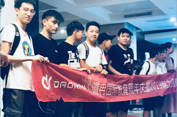 学员相册