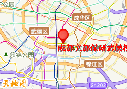 成都文都保研武侯校区