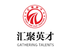 天津汇聚英才教育