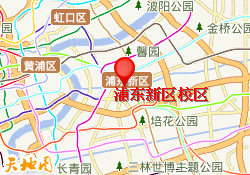 浦東新區(qū)校區(qū)