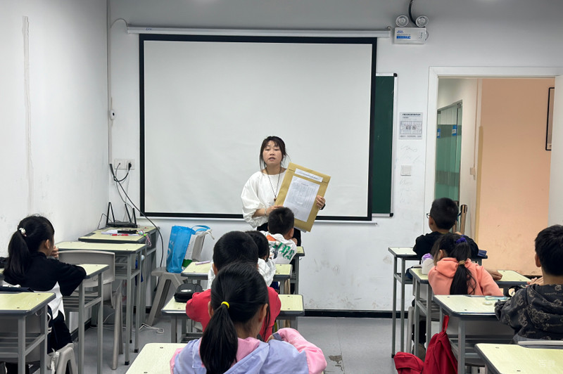 课堂相册