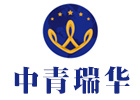 厦门中青瑞华