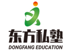 北京东方私塾