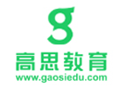 北京高思辅导