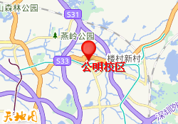 公明校区