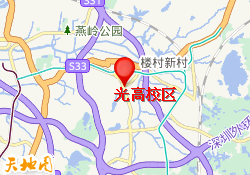 光高校区
