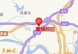 惠城校区