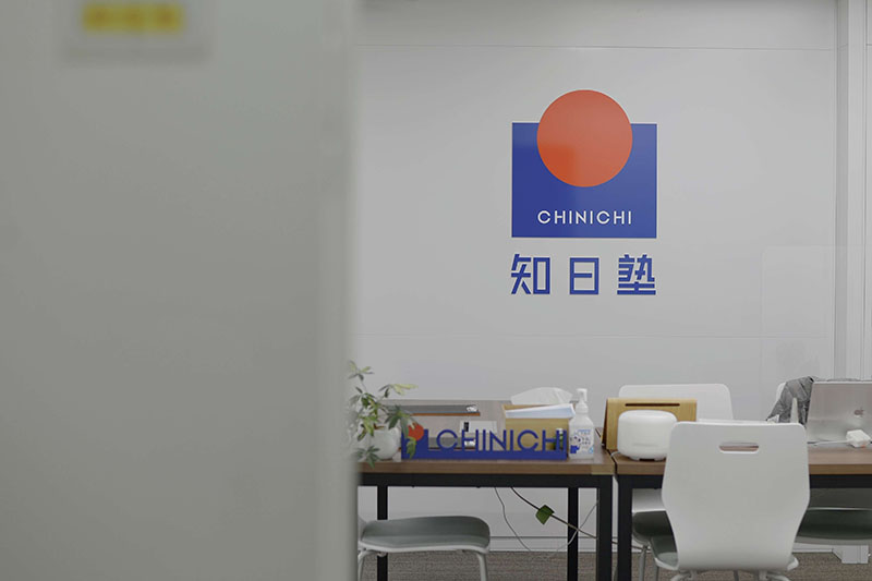 前台环境