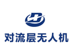 成都对流层无人机培训学校
