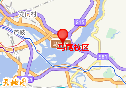 马尾校区
