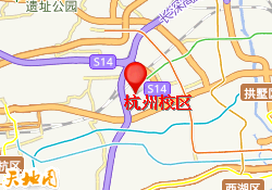 杭州校区