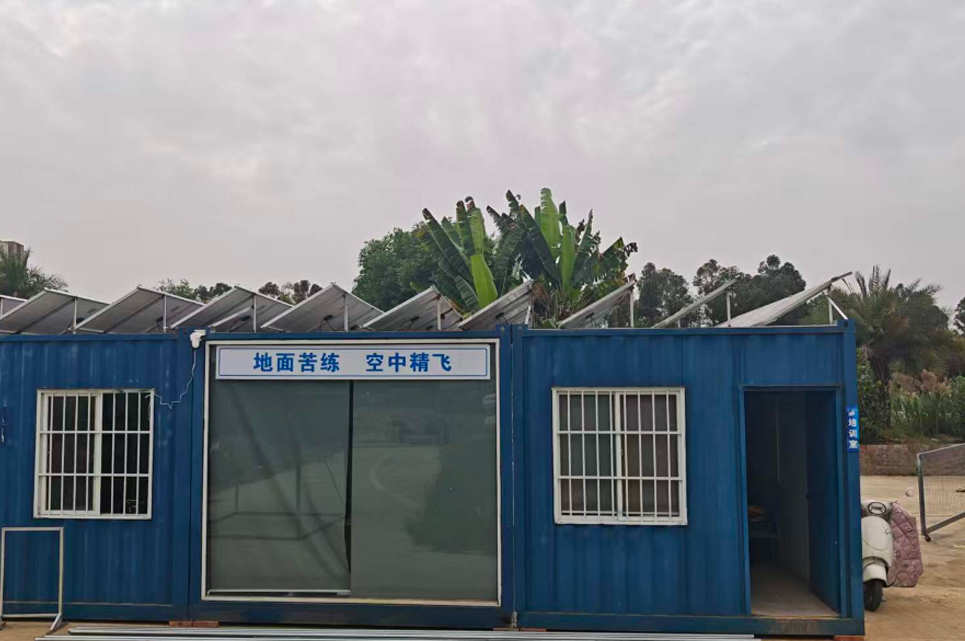 机构环境3