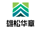 广州雄松华章