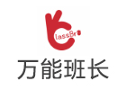 北京万能班长留学生辅导