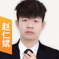 赵仁斌