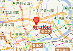 虹口校区
