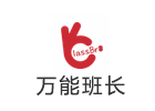 昆明万能班长留学生辅导