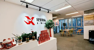 学校环境