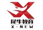 无锡犀牛国际教育