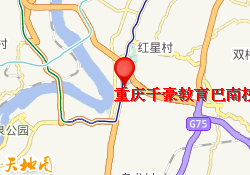 重庆千豪教育巴南校区