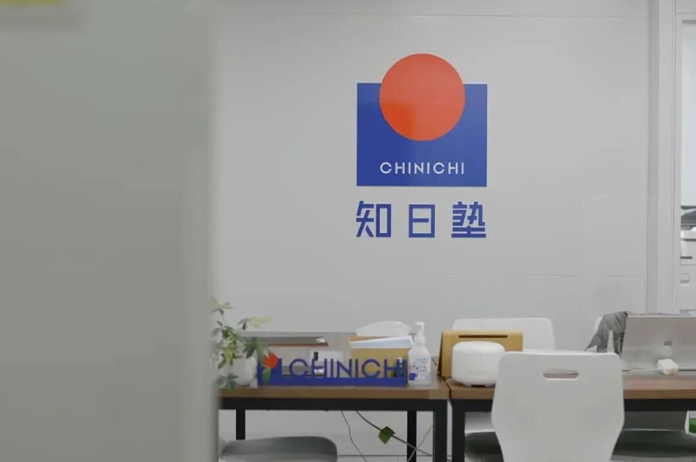 教学环境9
