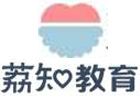 北京荔知教育