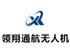 长沙领翔通航无人机